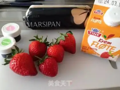 Make Rolling sugar cake step 16