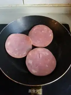 Make Delicious burgers step 2