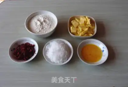 Make Cranberry cookies step 0