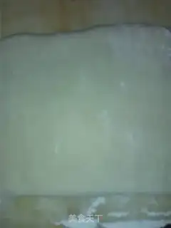 Make Cream of cream step 2
