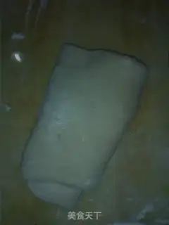 Make Cream of cream step 3