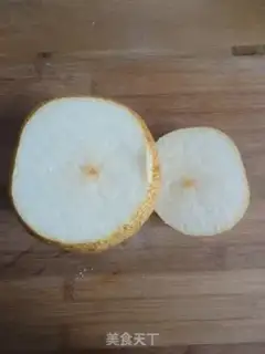 Make Gorgeousapple pear step 1