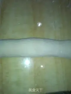 Make Cream of cream step 4