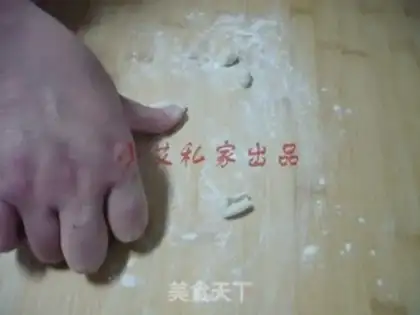 Make Smash step 8