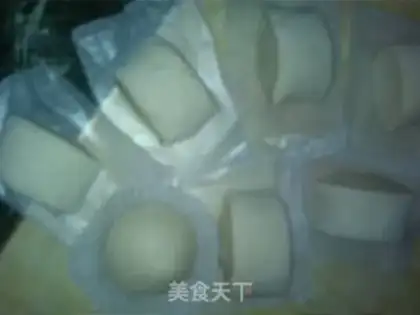 Make Cream of cream step 5