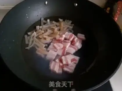Make Taiwan halogen rice step 1