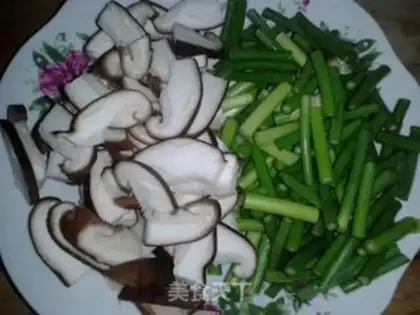 Make The mushrooms and the musk step 0