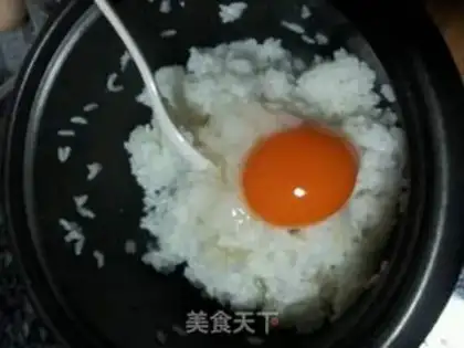 Make Duck egg omelet step 4