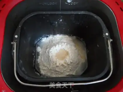 Make Boot hot dog bread step 0