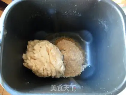 Make Boot hot dog bread step 1