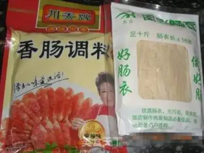 Make Spicy sausages from the river step 0