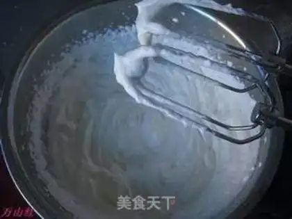 Make Coffee mousse cake step 5
