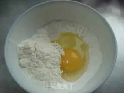 Make Cracked tofu step 2