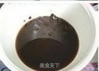Make Kee-Cee step 2