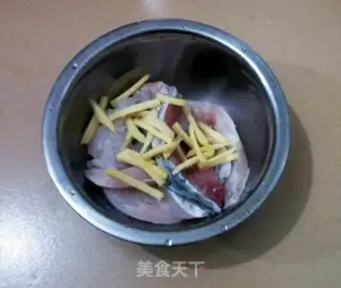 Make Fish rice step 1