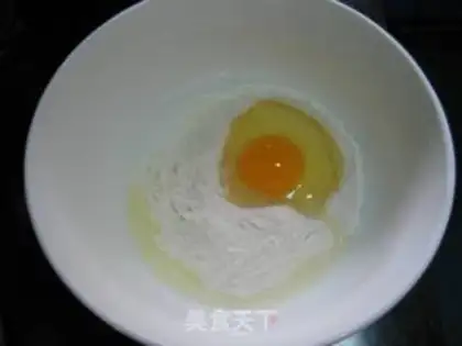 Make Quisine egg pancakes step 0