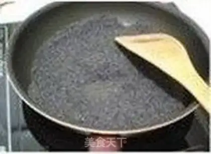 Make Kee-Cee step 3