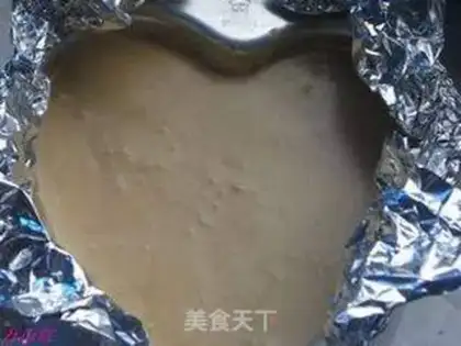 Make Coffee mousse cake step 9