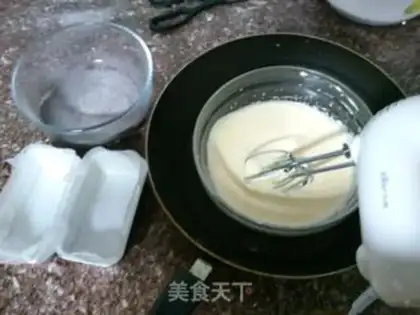Make Black rice cake step 0