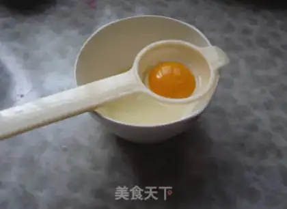 Make Raw milk and ice cream step 1