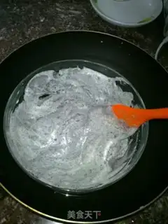 Make Black rice cake step 1