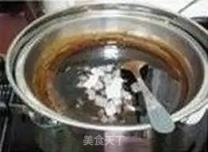 Make Kee-Cee step 6
