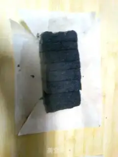 Make Black rice cake step 3
