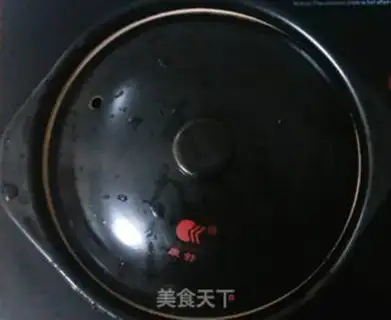 Make Fish rice step 6