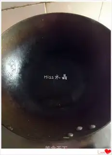 Make Puffing almond mushrooms step 1