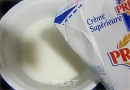Make Cheese pudding step 2