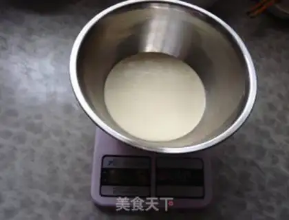 Make Raw milk and ice cream step 4