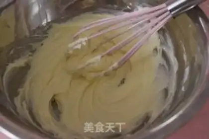 Make Flower cookies step 0