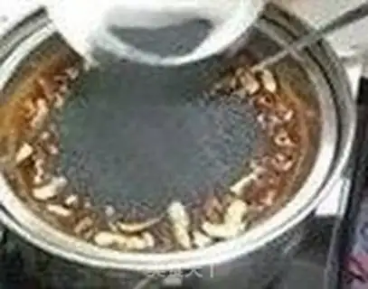 Make Kee-Cee step 10