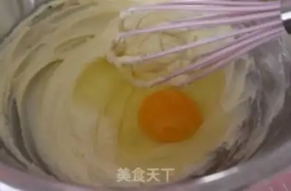 Make Flower cookies step 1