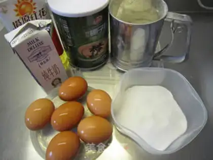 Make Coconut Crown Chi Fung step 0