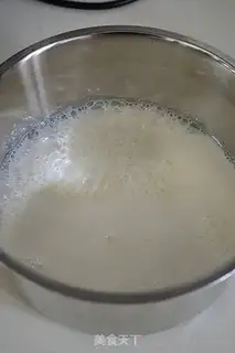 Make Homemade yogurt step 2