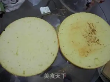Make Otman cake step 0