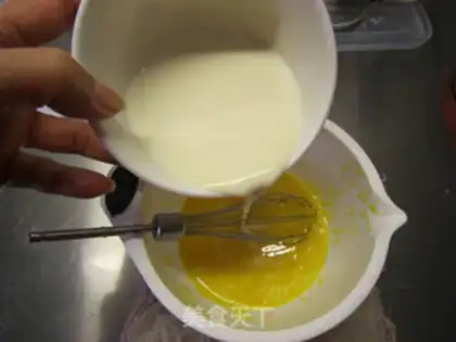 Make Coconut Crown Chi Fung step 5