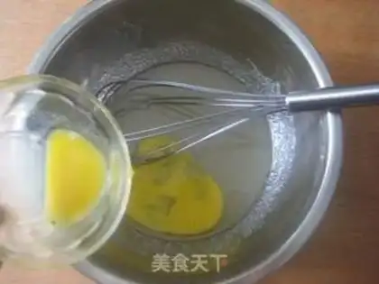 Make Oatmeal pretzels step 2