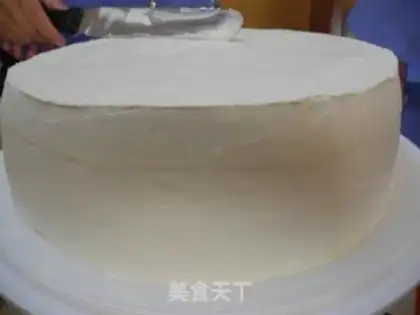 Make Otman cake step 4