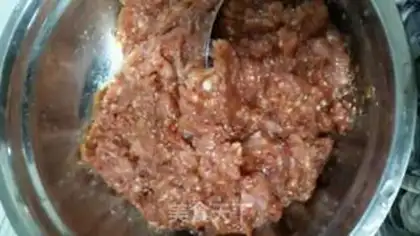 Make Honey pork step 0
