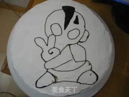 Make Otman cake step 5