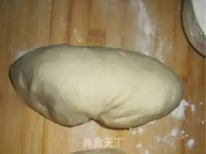 Make Ham pizza step 1
