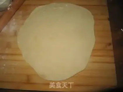 Make Ham pizza step 2
