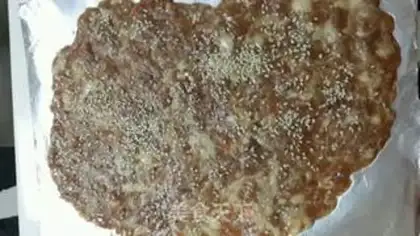 Make Honey pork step 2