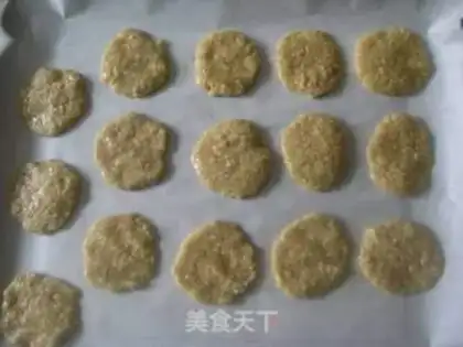 Make Oatmeal pretzels step 7