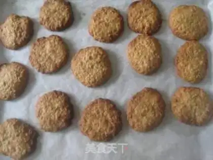 Make Oatmeal pretzels step 8