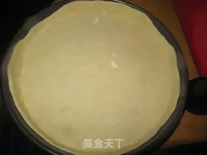 Make Ham pizza step 5