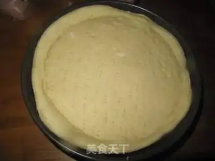 Make Ham pizza step 6
