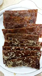 Make Honey pork step 6